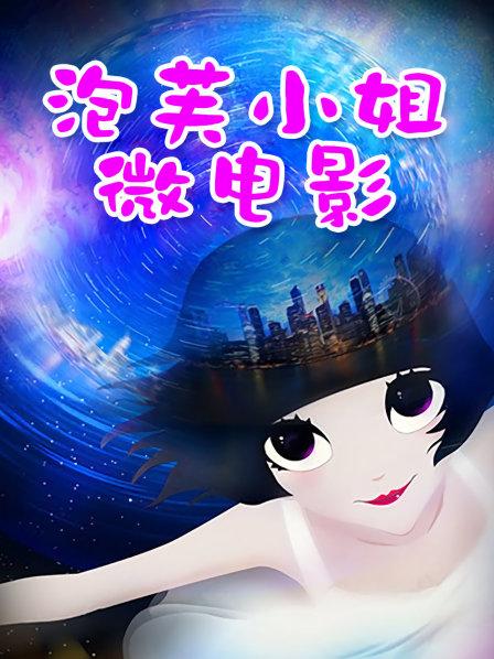 [推荐]UT极品女神林兮 7月4日 激情一对一 超清画质[1.13G]【百度云】