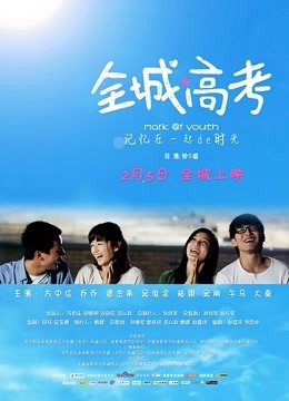 [美女] 福利姬-苏浅浅-西域舞娘【18P+3V+289MB】【百度云】