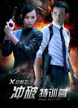 [ADV] [转载搬运] [PC-ADV-汉化-步兵]我的老板Leidi My Boss Leidi V1.1.1 [.+273MB][百度盘]